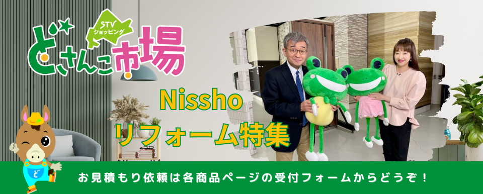 カテゴリ画像